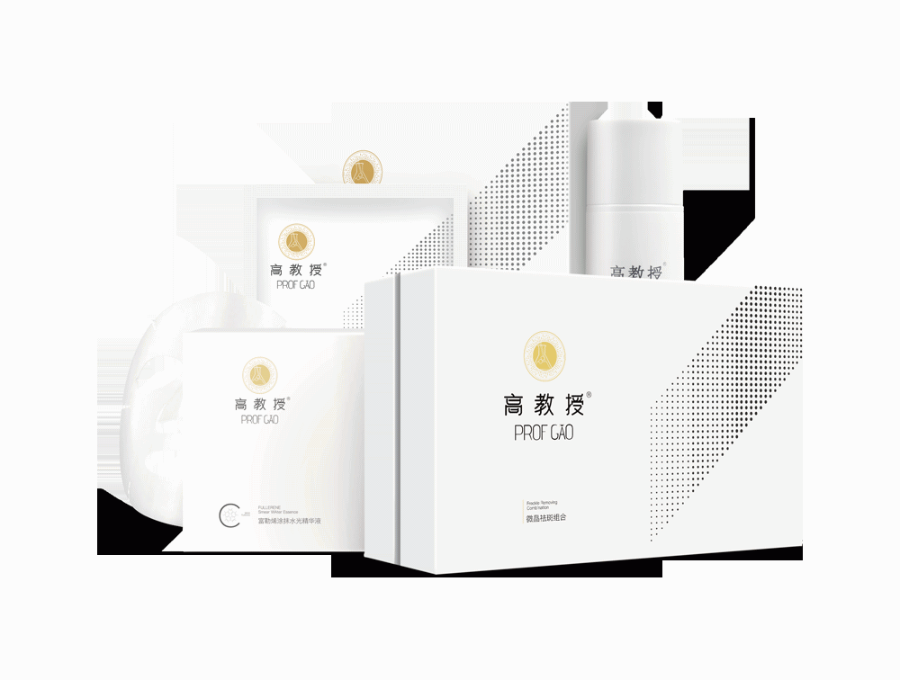 高教授微晶祛皱 | 千万别过度护肤，淡皱用好这一个就可以！